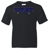 8000B Youth DryBlend™ 50/50 T-Shirt Thumbnail