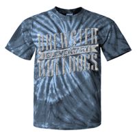 20BCY Youth Cyclone Pinwheel Short Sleeve T-Shirt Thumbnail
