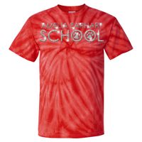 200CY Adult Cyclone Pinwheel Short Sleeve T-Shirt Thumbnail